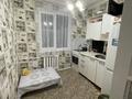 2-бөлмелі пәтер · 45 м² · 5/5 қабат, Бельгер 76 — Абая, бағасы: 15.5 млн ₸ в Уральске — фото 6