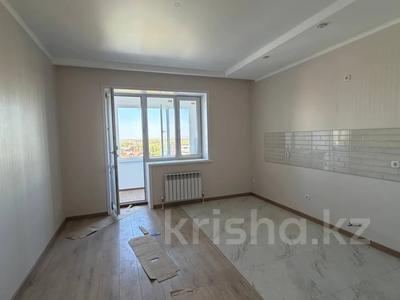 3-комнатная квартира · 131.8 м² · 1/6 этаж, Пушкина 3 за ~ 72.5 млн ₸ в Костанае