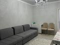 2-комнатная квартира · 67 м² · 7/10 этаж, Жунисова 4/14 за 260 000 ₸ в Алматы, Наурызбайский р-н