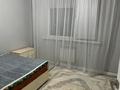 2-комнатная квартира · 67 м² · 7/10 этаж, Жунисова 4/14 за 260 000 ₸ в Алматы, Наурызбайский р-н — фото 3