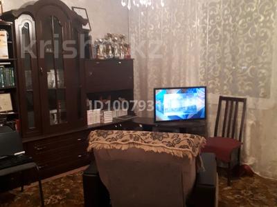 3-комнатная квартира · 65 м² · 9/9 этаж, Центр 167 — Магазин"Хрустал" за 28 млн ₸ в Семее
