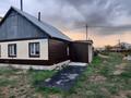 Отдельный дом · 3 комнаты · 91.5 м² · 6 сот., Ата зан 1/3 за 15 млн ₸ в Кенжеколе