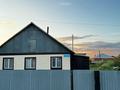 Отдельный дом · 3 комнаты · 91.5 м² · 6 сот., Ата зан 1/3 за 15 млн ₸ в Кенжеколе — фото 2