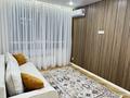 2-комнатная квартира · 48.6 м² · 8/15 этаж, Утепова 31 за 47.5 млн ₸ в Алматы, Бостандыкский р-н