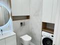 2-комнатная квартира · 48.6 м² · 8/15 этаж, Утепова 31 за 47.5 млн ₸ в Алматы, Бостандыкский р-н — фото 12