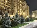 2-комнатная квартира · 48.6 м² · 8/15 этаж, Утепова 31 за 47.5 млн ₸ в Алматы, Бостандыкский р-н — фото 19