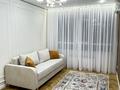 2-комнатная квартира · 48.6 м² · 8/15 этаж, Утепова 31 за 47.5 млн ₸ в Алматы, Бостандыкский р-н — фото 2
