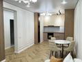 2-комнатная квартира · 48.6 м² · 8/15 этаж, Утепова 31 за 47.5 млн ₸ в Алматы, Бостандыкский р-н — фото 3