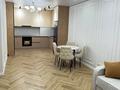2-комнатная квартира · 48.6 м² · 8/15 этаж, Утепова 31 за 47.5 млн ₸ в Алматы, Бостандыкский р-н — фото 4