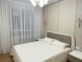 2-комнатная квартира · 48.6 м² · 8/15 этаж, Утепова 31 за 47.5 млн ₸ в Алматы, Бостандыкский р-н — фото 8