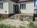 Часть дома · 4 комнаты · 90 м² · 5 сот., мкр Уркер, Үркер тұйақберді шәмелв 3/2 за 28 млн ₸ в Астане, Нура р-н — фото 11