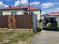 Часть дома · 4 комнаты · 90 м² · 5 сот., мкр Уркер, Үркер тұйақберді шәмелв 3/2 за 28 млн ₸ в Астане, Нура р-н — фото 15