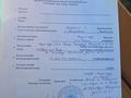 Часть дома · 4 комнаты · 90 м² · 5 сот., мкр Уркер, Үркер тұйақберді шәмелв 3/2 за 28 млн ₸ в Астане, Нура р-н — фото 5