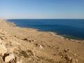 Участок · 300 га, Береговая за 45 млн ₸ в Форте-шевченко