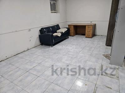 Свободное назначение, склады · 62 м² за ~ 10 млн 〒 в Алматы, Медеуский р-н