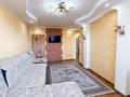 3-бөлмелі пәтер · 63 м² · 5/5 қабат, Самал, бағасы: 17.5 млн ₸ в Талдыкоргане, мкр Самал — фото 10