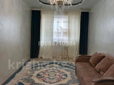 4-комнатная квартира, 82 м², 2/5 этаж, Тусипбекова 19 за 38 млн 〒 в Жезказгане