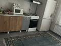 1-комнатная квартира · 39.7 м² · 2/9 этаж, Фариза Онгарсынова 8/1 за 26 млн ₸ в Астане — фото 12