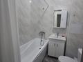 1-комнатная квартира · 39.7 м² · 2/9 этаж, Фариза Онгарсынова 8/1 за 26 млн ₸ в Астане — фото 20