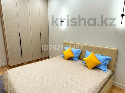 1-бөлмелі пәтер · 46 м² · 3/16 қабат, мкр Сайран, Утеген батыр 11Д К3 — Возле Сайрана, бағасы: 2 500 〒 в Алматы, Ауэзовский р-н