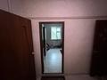 Дүкендер мен бутиктер · 100 м², бағасы: 45 млн ₸ в Шымкенте, Каратауский р-н — фото 31