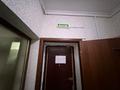 Дүкендер мен бутиктер · 100 м², бағасы: 45 млн ₸ в Шымкенте, Каратауский р-н — фото 32