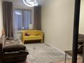 3-бөлмелі пәтер · 59 м² · 3/5 қабат, Райымбека 101, бағасы: 45.5 млн ₸ в Алматы, Жетысуский р-н — фото 10