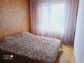 Жеке үй · 3 бөлме · 100 м², Алатау 38, бағасы: 70 000 ₸ в Бурабае — фото 23