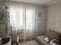 3-комнатная квартира · 65 м² · 9/9 этаж, Пр.Сатпаева 4 — Сатпаева-Утепова за 350 000 ₸ в Усть-Каменогорске — фото 3