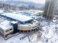 1-бөлмелі пәтер · 50 м² · 3/25 қабат, Абиша Кекилбайулы 264/5 — Розыбакиева, Абиш Кекилбайулы и Торайгырова, бағасы: 15 000 ₸ в Алматы, Бостандыкский р-н — фото 6