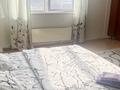 1-бөлмелі пәтер · 50 м² · 3/25 қабат, Абиша Кекилбайулы 264/5 — Розыбакиева, Абиш Кекилбайулы и Торайгырова, бағасы: 15 000 ₸ в Алматы, Бостандыкский р-н — фото 20