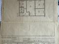 3-бөлмелі пәтер · 48.1 м² · 1/5 қабат, Ихсанова 87/1, бағасы: 13.3 млн ₸ в Уральске — фото 16