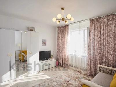 1-бөлмелі пәтер · 56 м² · 9/17 қабат, ул. Куйши Дины, бағасы: 25 млн ₸ в Астане, Алматы р-н