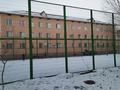 2-бөлмелі пәтер · 46 м² · 3/3 қабат, Ақымбеков 1/29 — Тойхана Құралай, бағасы: 7.5 млн ₸ в Арыси — фото 2