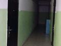 2-бөлмелі пәтер · 46 м² · 3/3 қабат, Ақымбеков 1/29 — Тойхана Құралай, бағасы: 7.5 млн ₸ в Арыси — фото 4