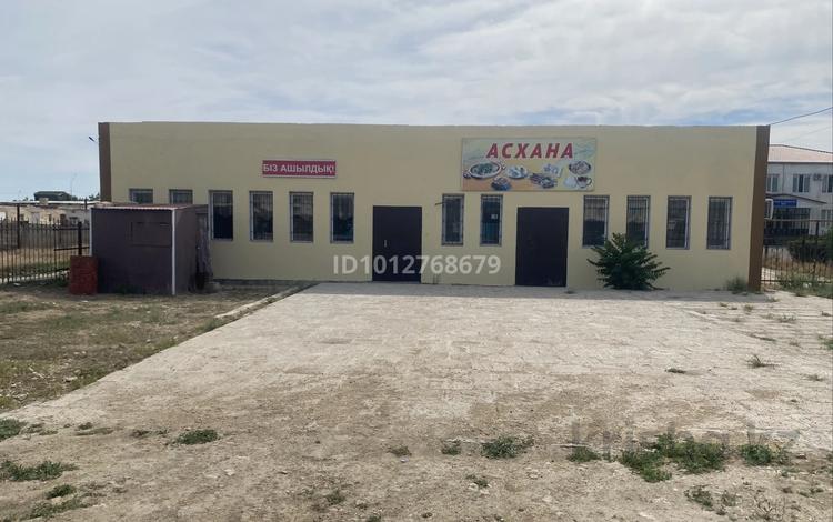 Свободное назначение · 150 м² за 16.5 млн ₸ в Мангышлаке — фото 2