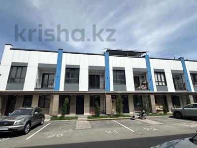 4-комнатная квартира · 130 м² · 2/2 этаж, Данеш Ракышева 14 за 54 млн ₸ в 