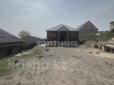 Отдельный дом · 3 комнаты · 84.3 м² · 5 сот., Коянкус 2,3 линия 29 за 33 млн ₸