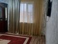 3-комнатная квартира · 93 м² · 3/5 этаж, Нурсат-1 25 за 170 000 ₸ в Шымкенте — фото 2