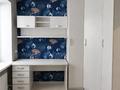 4-комнатная квартира · 90 м² · 2/2 этаж, мкр Новый Город, Ермекова за 46 млн ₸ в Караганде, Казыбек би р-н — фото 4