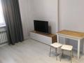 1-бөлмелі пәтер · 21 м² · 6/12 қабат, Калкаман 4Б — Находится возле 7 городской больницы, бағасы: 170 000 ₸ в Алматы, Наурызбайский р-н — фото 5