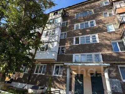 4-бөлмелі пәтер · 59 м² · 1/5 қабат, переулок Уральский 4, бағасы: 29.5 млн ₸ в Костанае