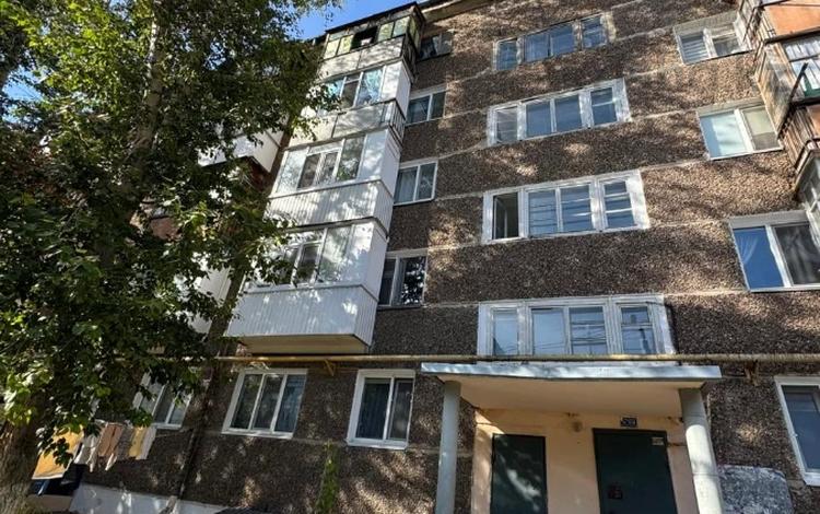 4-бөлмелі пәтер · 59 м² · 1/5 қабат, переулок Уральский 4, бағасы: 29.5 млн ₸ в Костанае — фото 2