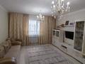 2-бөлмелі пәтер · 75.4 м² · 13/15 қабат, Мангилик Ел 17, бағасы: 45 млн ₸ в Астане, Есильский р-н
