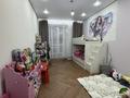 4-комнатная квартира · 110 м², ​Улица А 52 10 за 550 000 ₸ в Астане, Сарайшык р-н — фото 7