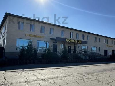 Свободное назначение · 1800 м² за 300 млн 〒 в Астане