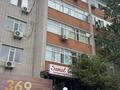 2-комнатная квартира · 63 м² · 4/5 этаж, мкр Жилгородок — Тынышбаева за 23 млн ₸ в Актобе