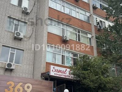 2-комнатная квартира · 63 м² · 4/5 этаж, мкр Жилгородок — Тынышбаева за 23 млн ₸ в Актобе