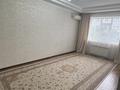 2-комнатная квартира · 63 м² · 4/5 этаж, мкр Жилгородок — Тынышбаева за 23 млн ₸ в Актобе — фото 3
