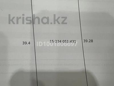 Жер телімі · 8 сотық, Петропавловск, бағасы: 1 млн 〒